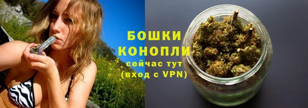 амф Абдулино