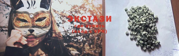 PSILOCYBIN Абинск