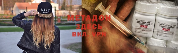 PSILOCYBIN Абинск