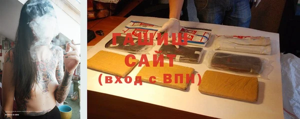 амф Абдулино