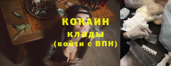 амф Абдулино