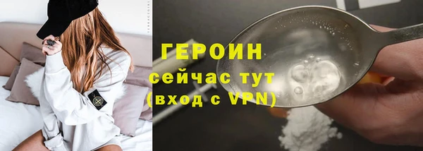 мескалин Абаза