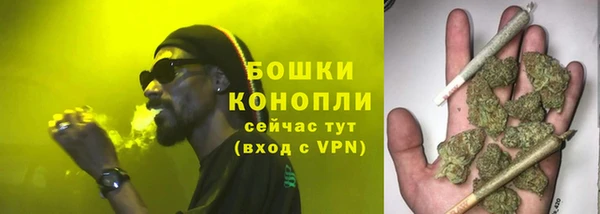 мескалин Абаза