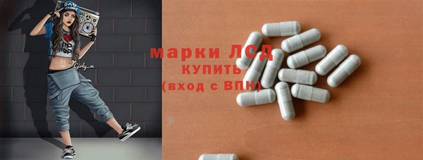 амф Абдулино