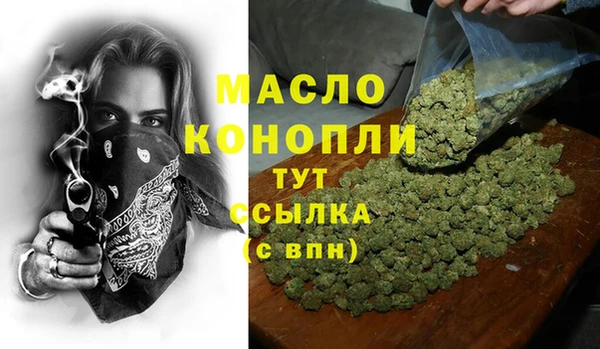амф Абдулино