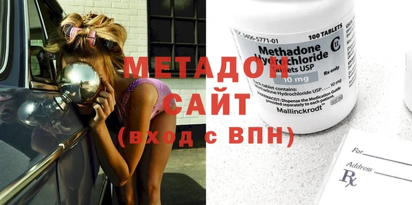 мескалин Абаза