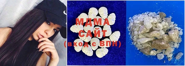 PSILOCYBIN Абинск