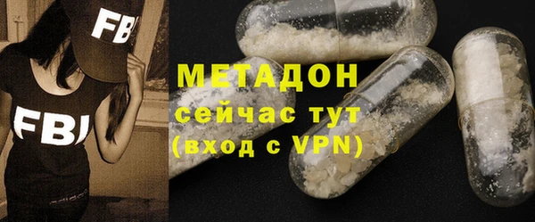 мескалин Абаза