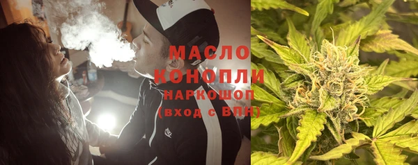 PSILOCYBIN Абинск