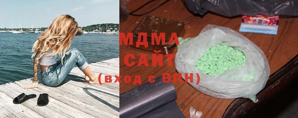 амф Абдулино