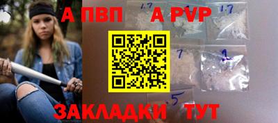 гидропоника Чебаркуль