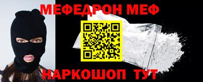 Альфа ПВП Чапаевск