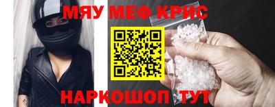 Альфа ПВП Чапаевск