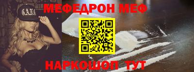 винт Чебоксары