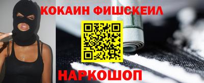 гидропоника Чебаркуль