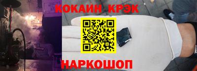 гидропоника Чебаркуль
