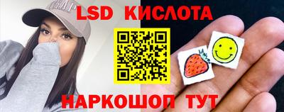 винт Чебоксары