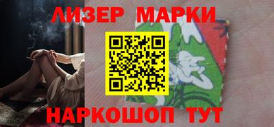 винт Чебоксары