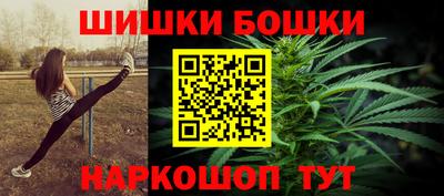 винт Чебоксары