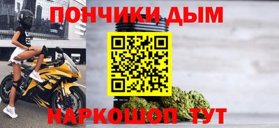 Альфа ПВП Чапаевск