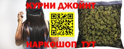 винт Чебоксары
