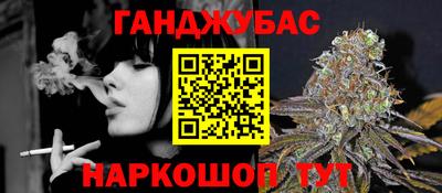 Альфа ПВП Чапаевск