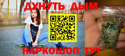 винт Чебоксары