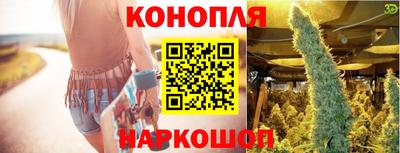 винт Чебоксары