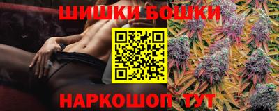 гидропоника Чебаркуль