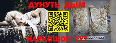 винт Чебоксары