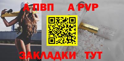 гидропоника Чебаркуль