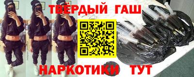 гидропоника Чебаркуль