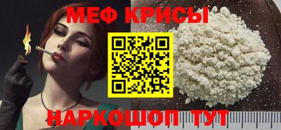 Альфа ПВП Чапаевск