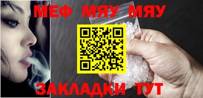 Альфа ПВП Чапаевск