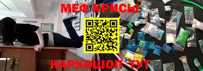 гашишное масло Шахты